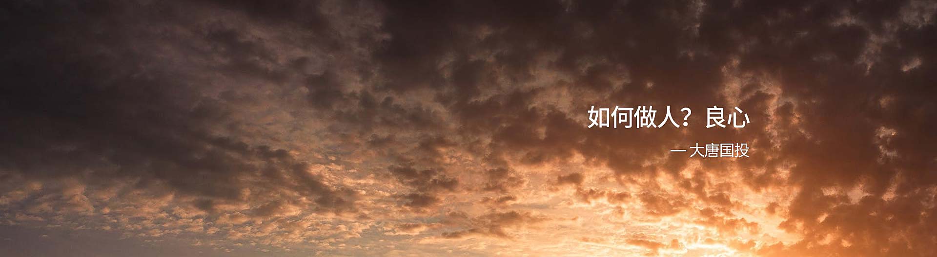 山東德福涂料有限公司